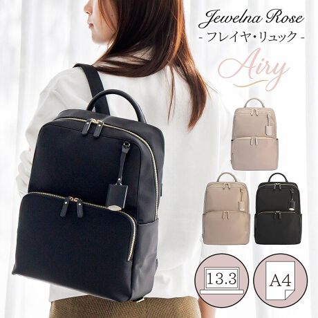 [^:16261]Jewelna Rose lCNo.1bNV[YiCVer.oI@\͂̂܂܂ɁAD݂ɍ킹Ė{̑fނIׂ悤ɂȂ܂y߃|CgzEA4TCY/13.3C`PC[\ER[fBl[gI΂ȂVvŃx[VbNȃfUCE@\ɕx񂾖Lxȃ|PbgEIEItg閜\ACeiŃ~j}ȁAƂfUC̃bNBpɊۂ݂XNGAVGbgŏ炵_炩ƃX}[goBĉiȃiCfށ~\̂鍇̃|CggŐ炵̎cۂɎdグ܂BA4NAt@C(W22~H31cm)[\ȃTCYŁA13.3C`PC(W31~H22~D2.5cm)܂PCX[uݒuĂ܂BPCӋ@[₷}`L|PbgAANZT[̎[ɂ҂Ȑ[̐󂢃t@Xi[|PbgA{gz_[ȂǁAו̐ڂ₷Hvlߍ݂܂B[Xy[X̓_ut@Xi[dlBJ̃TChiiɃJbgĂ̂ŁAJ₷Ag₷݌vɂȂĂ܂BOɂ͔w܂܃ANZXł|Pbg𕡐ݒuBX}[gtH̎[ɕ֗łBE\ȕt`[̓WGi[ỸSB~[ƂăCN`FbNɂ􂵂Ă܂BnhobÔ悤ɎĂ邵Ƃgbvnh̓rWlXV[ł𗧂܂B点ỉ摜͓W̂̂gpĂAۂ̏iƎdlF኱قȂꍇ܂BĂ郂j^[ɂĂۂ̐FƑقȂꍇ܂B܂A\ȂdlύXꍇ܂̂ł܂B