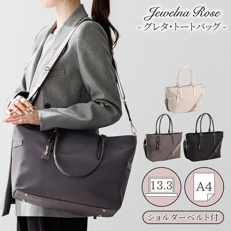 [^:16251]lCiCobOV[YV^oI܂ňȏɃrWlXg₷ACeɎdオ܂By߃|CgzEJWAȑfނȂiō̂fUCEʋ΁Eʊwɂ҂A4&13.3C`PC[\TCYE2wayŎgV_[xgtĉiCfނgp`g[gobOBJ[OƁAfނƂ̃Rrl[VŏiŐꂽÂfUCɎdグ܂Bʋ΁EʊwɂgxɂLg܂BE\ȃV_[xgtĂ̂2wayŎgp\łBA4TCY[\ȃTCYŁA13.3C`PC[łPCX[uݒuBނPCAybg{g₨ٓACN|[`ȂǕKvȉו[Ă܂BEOƂɃ|PbgLxȂ̂ŉו̐ڂɕ֗łBX[cP[X֌ŒłZbgAbv@\ڂĂ̂ŁAsoV[ł􂵂Ă܂B_[11|Pbg^y|PbgzE13.3C`ΉPCX[u~1EB5TCYt@Xi[|Pbg~1EЃ}`I[v|Pbg~2EI[v|Pbg~2E{gz_[~1yO|PbgzEʂ|Pbg~1ETCh|Pbg~2Ewʃ|Pbg(ZbgAbv@\p)~1点BȅƖ̊֌WɂAۂFقȂČꍇ܂B܂AĂ郂j^[̊ɂĂۂ̐FƑقȂꍇ܂B\ȂdlύXꍇ܂̂ł܂B