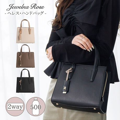 [^:16221]@\I3[XNGAnhobOy߃|CgzEו̐ڂɕ֗3̎[Xy[XE\LȐ؂ւfUCE2WAYŎgV_\xgtƂVGbgŁAʋ΂ɂ߂ȃXNGAnhobOBnhTCh̕\LȐ؂ւfUCNVJŏiȈۂɁBt@Xi[t̃C[Xy[XɁAANZX₷2̃I[v[Xy[Xv3̎[Xy[XŁAȒPɉו̐ڂłႢ܂􂻂ꂼ̎[Xy[XɃ|PbgݒuĂ̂ŁAoV[וɍ킹Ď[ӏāAobO̒g聕o炭炭IE\ȃV_[xgtĂ̂ŁA莝ƃii|2WAYłg܂Betł莩Ă܂B[ڈEzE500mLybg{g(t@Xi[߂ꍇ͉)EX}[gtHERX|[`EnJ`EeBbVȂǁy|Pbgzʑ[Xy[XEI[v|Pbg~2C[Xy[XEI[v|Pbg~2wʑ[Xy[XEt@Xi[|Pbg~1yO|PbgzEwʂ|Pbg~1点BȅƖ̊֌WɂAۂFقȂČꍇ܂B܂AĂ郂j^[̊ɂĂۂ̐FƑقȂꍇ܂B\ȂdlύXꍇ܂̂ł܂B