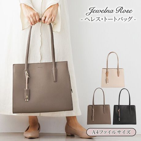 [^:16222]@\I3[XNGAg[gy߃|CgzEו̐ڂɕ֗3̎[Xy[XEA4TCYMM[\ȃTCYE\LȐ؂ւfUCƂVGbgŁAʋ΂ɂ߂ȃXNGAnhobOBnhTCh̕\LȐ؂ւfUCNVJŏiȈۂɁBghCNȃOnhfUCŁÃR[g𒅂ĂĂ肪ɂȂȂ̂|Cgt@Xi[t̃C[Xy[XɁAANZX₷2̃I[v[Xy[Xv3̎[Xy[XŁAȒPɉו̐ڂłႢ܂I[v[Xy[XA4NAt@C(W22~H31cm)҂[\ȃTCYłBꂼ̎[Xy[XɃ|PbgݒuĂ̂ŁAoV[וɍ킹Ď[ӏāAobO̒g聕o炭炭I[dᐳʁFIDP[XX}[gtHȂǈړ̏oꂪ̃CFMdi⃁CN|[`Ȃǂ΂鎄wʁFA4NAt@C(W22~H31cm)蒠Ȃǂ̎ނȂǁy|Pbgzʑ[Xy[XEI[v|Pbg~2C[Xy[XEI[v|Pbg~2wʑ[Xy[XEt@Xi[|Pbg~1yO|PbgzEwʂ|Pbg~1点BȅƖ̊֌WɂAۂFقȂČꍇ܂B܂AĂ郂j^[̊ɂĂۂ̐FƑقȂꍇ܂B\ȂdlύXꍇ܂̂ł܂B