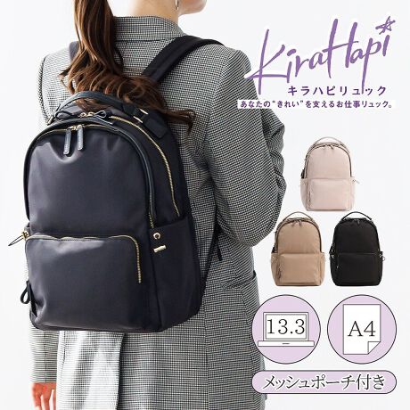 [^:16211]IItAL߂ɁB3[݌vŔłʋ΃bNy߃|CgzEו̐ڂ₷3[݌vEA4TCY/13.3C`PC[\EJWAǏiȂꂢ߃fUCEgRIbV|[`tiȃpCsOƃ{fBeB[̂ꂢ߃bNBZ߂̖ƂāAdvCx[gLƋP悤ȑʂȋ@\lߍ܂Ă܂BZA3[݌vvCx[gACeArWlXc[APĈꂼX}[gɎd\łBPDOʃ[FvCx[gACe̎[ɃWK̃EFAAV[YAhNȂǂ̎[ɍœKBd؂΂߂ɐ݌v}`mۂĂ̂ŁAV[YȂǂ΂ACe܂܂BANZT[̈ꎞIȕۊǂɂ҂ȃ}Olbg|PbghNz_[ݒuBt̃bV|[`̎[QD[FrWlXc[̎[ɂƂ[ɂ͏ނyP[XȂǁArWlXc[̎[ɂ߁BvCx[gACeƂ͋Ԃd؂邱Ƃł̂ŁAC؂ւ܂BRDwʃ[FPC̎[13.3C`PC[\ȃTCYBLɊJ̂Ŏ[炭BZ肰Ȃ{fBeB[Ct@Xi[̈t̃|[`̓{`[tɁB咣ȂA肰Ȃ|CgBbV|[`̓WOoɕKvȋMdîɕ֗łBZɂwʃbVbN̔wʂ̓bVɂȂĂ̂ŏKɉ߂܂BȃV[ɂ߁EdIɃWŉ^EOʃ[ɃeLXg[Ďi׋EjAdIɗs֏o[9|Pbgytg[zEANZT[|Pbg~1E{gz_[~1yZ^[[zEI[v|Pbg~2yO|PbgzEtg|Pbg~1@I[v|Pbg~1ETChI[v|Pbg~2ETCht@Xi[|Pbg~1点BȅƖ̊֌WɂAۂFقȂČꍇ܂B܂AĂ郂j^[̊ɂĂۂ̐FƑقȂꍇ܂B\ȂdlύXꍇ܂̂ł܂B