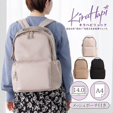 [^:16212]IItAL߂ɁB3[݌vŔłʋ΃bNy߃|CgzEו̐ڂ₷3[݌vEA4TCY/14.0C`PC[\EJWAǏiȂꂢ߃fUCEgRIbV|[`tiȃpCsOƃ{fBeB[̂ꂢ߃bNBZ߂̖ƂāAdvCx[gLƋP悤ȑʂȋ@\lߍ܂Ă܂BZA3[݌vvCx[gACeArWlXc[APĈꂼX}[gɎd\łBPDOʃ[FvCx[gACe̎[ɃWK̃EFAAV[YAhNȂǂ̎[ɍœKBd؂΂߂ɐ݌v}`mۂĂ̂ŁAV[YȂǂ΂ACe܂܂BANZT[̈ꎞIȕۊǂɂ҂ȃ}Olbg|PbghNz_[ݒuBt̃bV|[`̎[QD[FrWlXc[̎[ɂƂ[ɂ͏ނyP[XȂǁArWlXc[̎[ɂ߁BvCx[gACeƂ͋Ԃd؂邱Ƃł̂ŁAC؂ւ܂BRDwʃ[FPC̎[14.0C`PC[\ȃTCYBLɊJ̂Ŏ[炭BZ肰Ȃ{fBeB[Ct@Xi[̈t̃|[`̓{`[tɁB咣ȂA肰Ȃ|CgBbV|[`̓WOoɕKvȋMdîɕ֗łBZɂwʃbVbN̔wʂ̓bVɂȂĂ̂ŏKɉ߂܂BȃV[ɂ߁EdIɃWŉ^EOʃ[ɃeLXg[Ďi׋EjAdIɗs֏o[9|Pbgytg[zEANZT[|Pbg~1E{gz_[~1yZ^[[zEI[v|Pbg~2yO|PbgzEtg|Pbg~1@I[v|Pbg~1ETChI[v|Pbg~2ETCht@Xi[|Pbg~1<font color=red>点</font>BȅƖ̊֌WɂAۂFقȂČꍇ܂B܂AĂ郂j^[̊ɂĂۂ̐FƑقȂꍇ܂B\ȂdlύXꍇ܂̂ł܂B