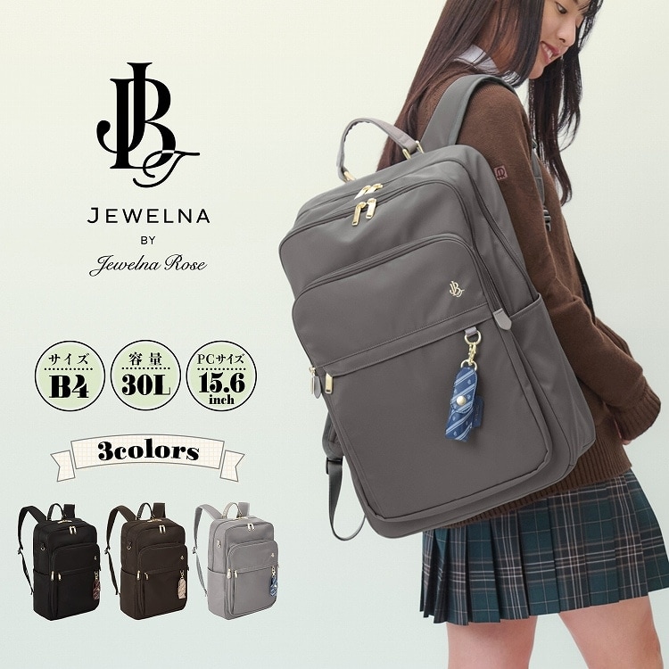 その他 xuanlv リュックサック 女子 大容量 2ルーム通学リュック B4/15.6インチPC収納
