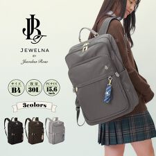 リュックサック 女子 大容量 2ルーム通学リュック B4/15.6インチPC収納 