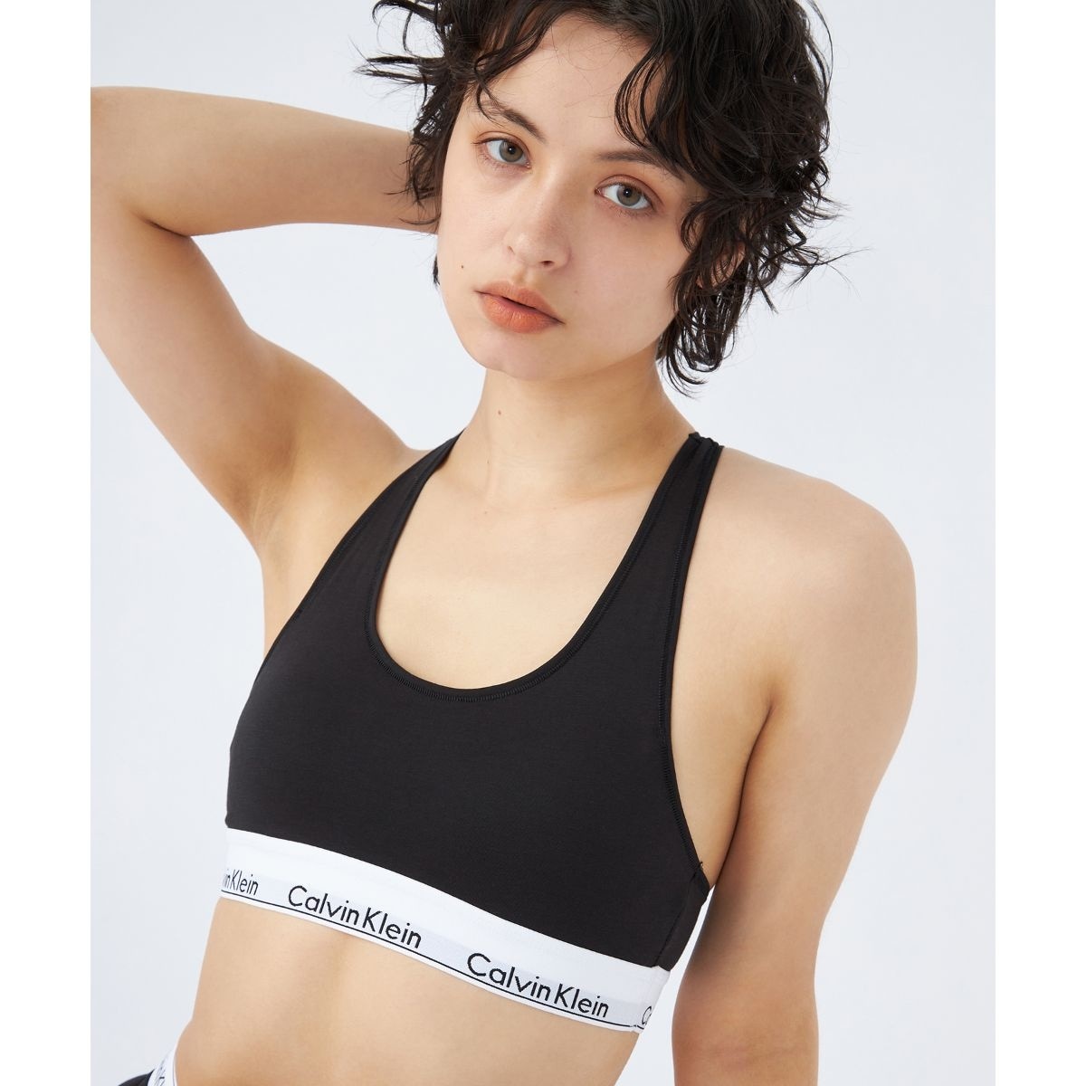 Calvin Klein Perfectly Fit Flex Lightly Lined Lace Bralette