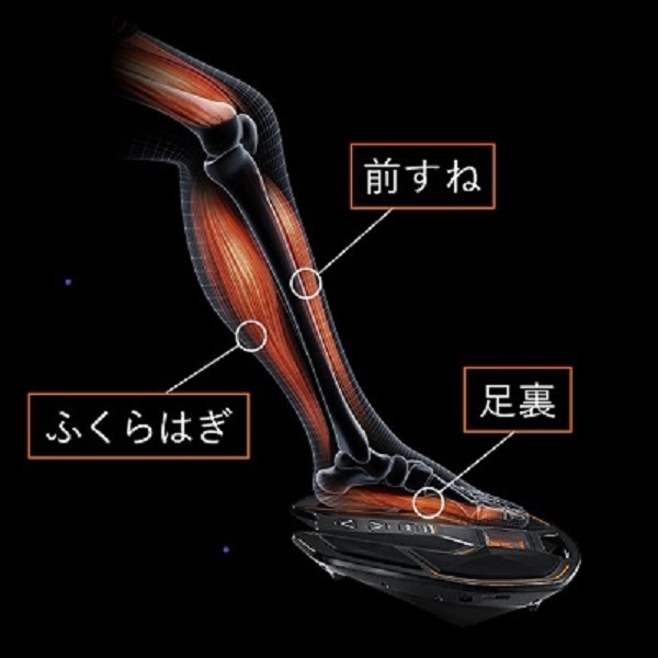 MTG SIXPAD Foot Fit2 フットフィット2 SP-FF2310FA 正規品 | シックス