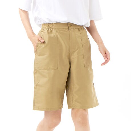 [^:324563]|GXebvXgbvƂx̍D荞܂ĂāAقɂAjɂAĂrŎ~܂鐶ngpBOt@Xi[ŁAEGXg̓obNSdlɂȂĂ̂ŁAEyŁA₷AAEghAX|[cɃsb^B[Abvď䒲߂\B[߂̃|Pbgɂ́AɓĂvȐĂ܂Bǂ̐FR[fBl[gՂx[VbNȐFWJBXCMXƍ킹āAɓĂvB