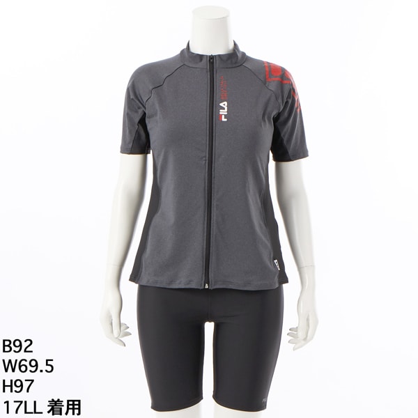 [}C]FILA pStZIPZp[g/tBiFILAj MBK