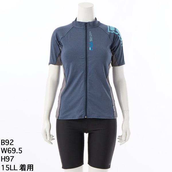 [}C]FILA pStZIPZp[g/tBiFILAj MNV