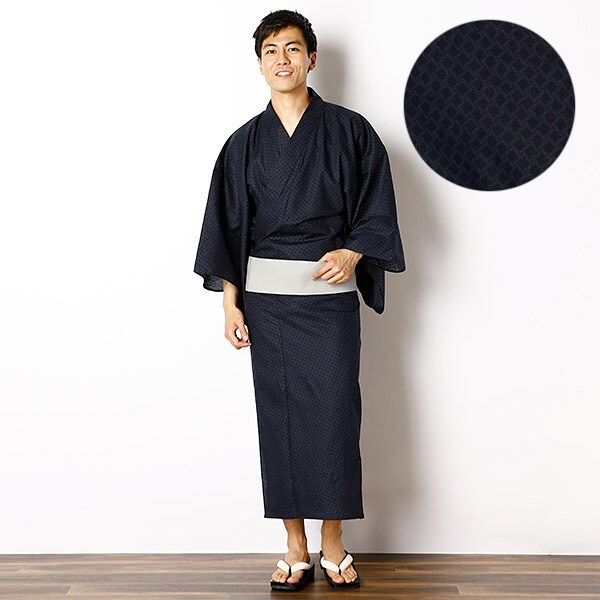 ラッピング無料 返品も保証 最終値下げ メンズ 浴衣セット マルイ購入品 セール品 Www Globaldentalcentre Org