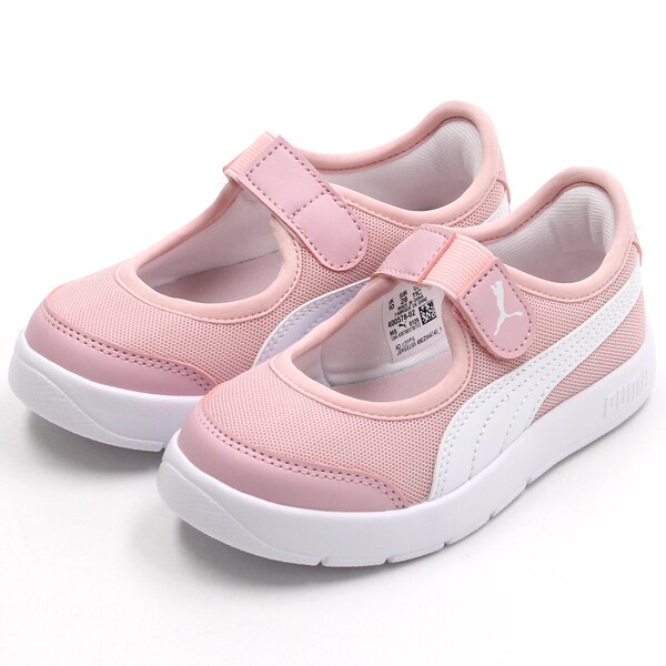 PUMA プーマ　SOFT エンゾ　NXT ジュニア　キッズ PUMA Unisex-Child Softride Enzo Nxt Running Shoe - Walmart.com