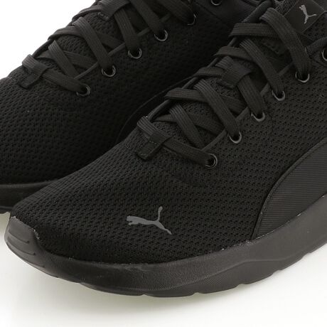 Puma プーマ アンザラン ライト ユニセックス プーマ Puma ファッション通販 マルイウェブチャネル Puma プーマ アンザラン ライト ユニセックス プーマ Puma ファッション通販 マルイウェブチャネル