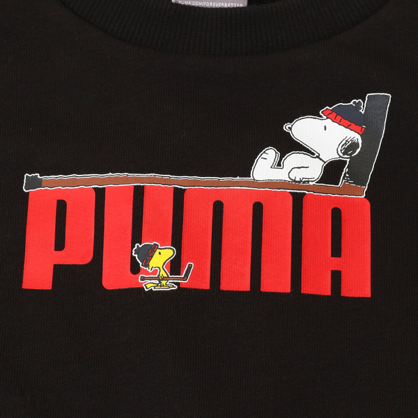 プーマ／ＰＵＭＡ】PUMA X PEANUTS ｸﾙｰｽｳｪｯﾄ TR | プーマ(PUMA