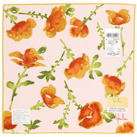 [^:0002040003]fUCalegria:AOA(XyCŊсj2025N̏tăV[Y\fUCłBwʂ̓}CNt@Co[fނŁAX}z⃁Kl@ɁBĖʂ͊yvgfUCłB[Sybilla]XyC̃fUCi[AVrfUCuhBi`GRW[e[}ɖ邭AAl\Ă鏗^̂悤ɍ炫ւԂ`[tƂȂĂ܂B