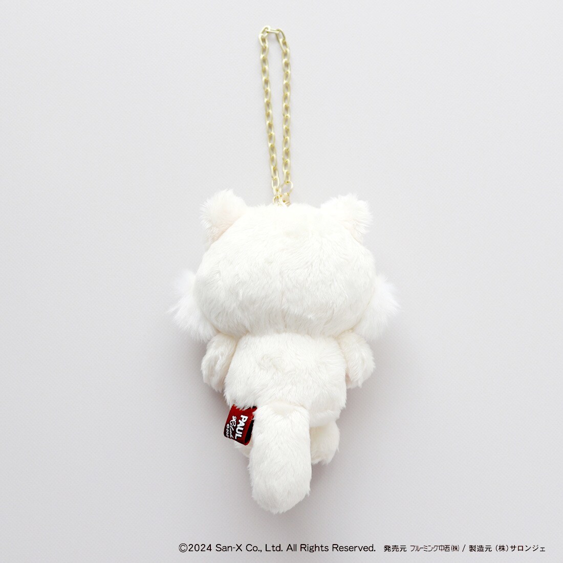 PAUL & JOE ACCESSOIRES』と『リラックマ』がコラボレーション