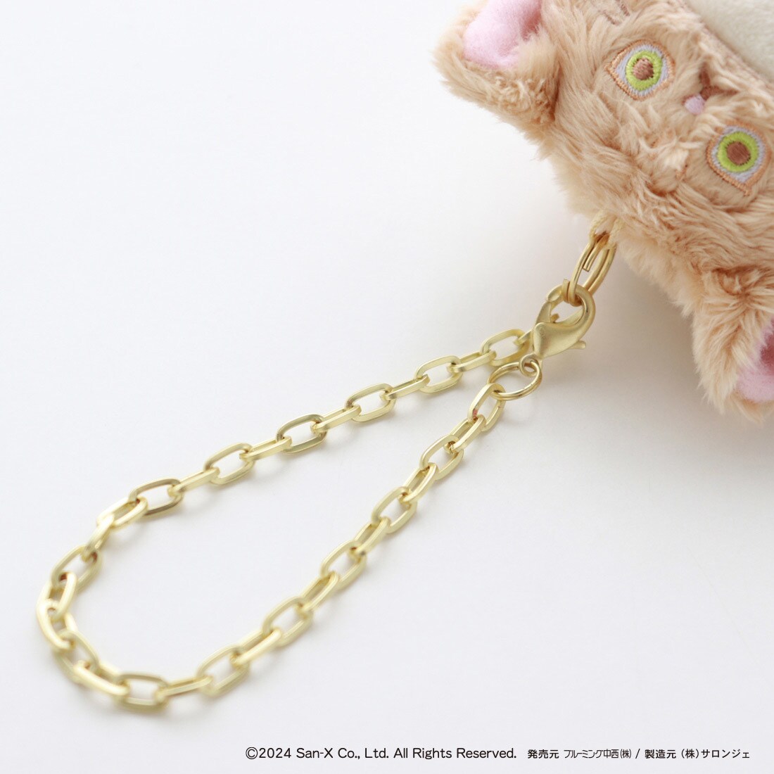 ポール＆ジョー×リラックマ コラボ ぶらさげぬいぐるみ セット