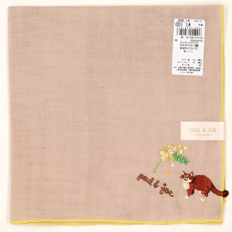 [^:0011140001]ӂ_炩ȃK[[ɎhJ{nJ`Bklbĝۂ͂ݏoĂ̂L[gȃ|CgłBӂ_炩Az̗ǂfނłB[PAUL&JOE ACCESSOIRES]PAUL & JOE ACCESSOIRES ̖͂̈łAAj}t[`[tƂj[Nȃp^[gpRNVłB