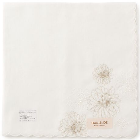 |[W[@ANZ\iPAUL & JOE ACCESSOIRESj́y45~45zvgnJ`ifB[XjB tX̐lCuhu|[W[vBLNUe[̃L[gȃfUC͍WJĂ܂BfUCwChrysanthemeiNUe[jxPAUL&JOE ̃V{`[tɂȂĂwNUe[imëjxB\tB[a̎sŌAAeB[ÑNbVJo[CXs[V󂯂ăfUCꂽ`[tłBuhےԕƂāAt@爤Ă܂B@[^:1070209203]