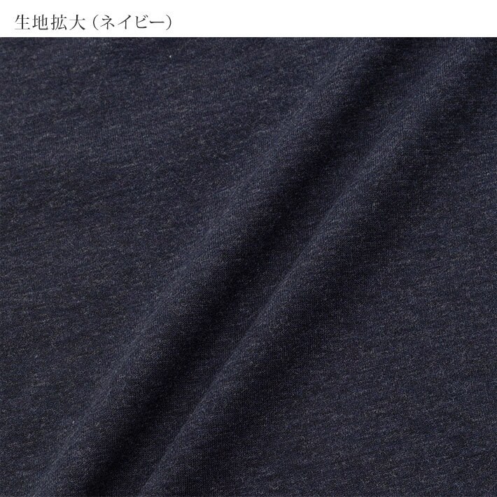 紳士] 杢天竺 ニット 無地 リラックス ハーフ パンツ【DAKS