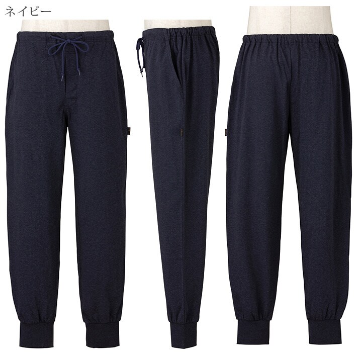 紳士] 杢天竺 ニット 無地 リラックスパンツ 裾リブ【DAKS】 メンズ