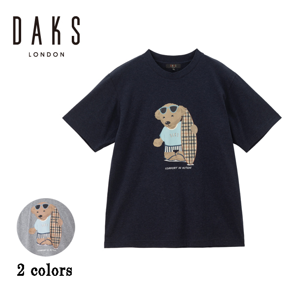 DAKS】テディベアプリント メンズ Tシャツ | アムール(Amour) | dar293