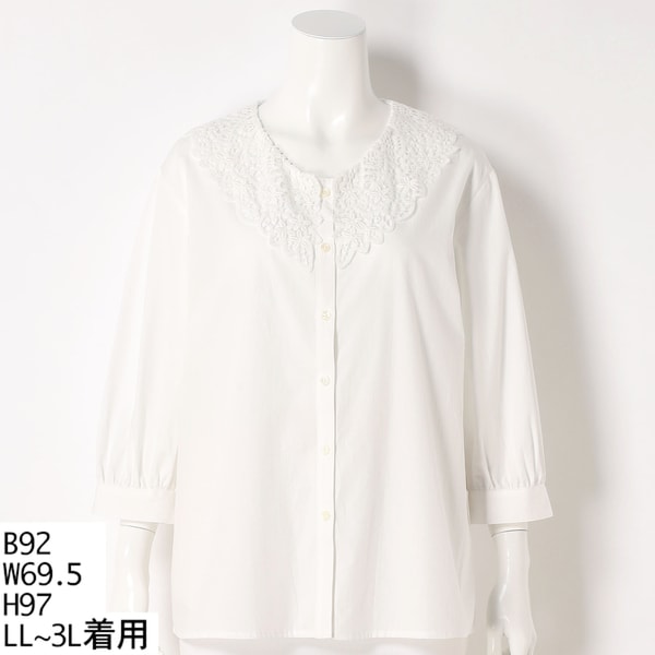 セルロースデニムボウタイブラウス／トロワドゥアン（TROIS DEUX UN