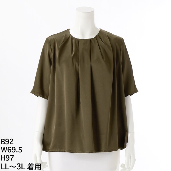 トロワドゥアン（TROIS DEUX UN）/セルロースデニムボウタイブラウス セルロースデニムボウタイブラウス／トロワドゥアン（TROIS DEUX UN