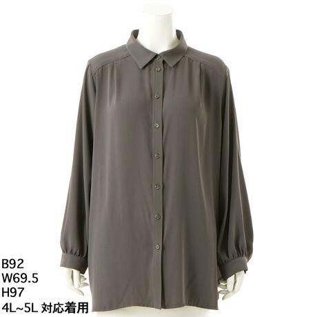 [^:50826]̖}bgtFCX̃TegpAhVɃh[vɗDꂽfށAyHDVcWPbgApcƍ킹ăZbgAbvły߂A