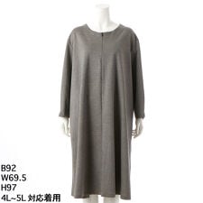 千鳥柄ジャージーワンピース