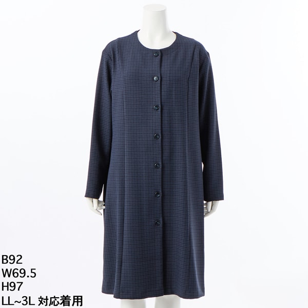 トロワドゥアン（TROIS DEUX UN）/ガンクラブチェックワンピースコート ガンクラブチェックワンピースコート | トロワドゥアン(TROIS DEUX UN