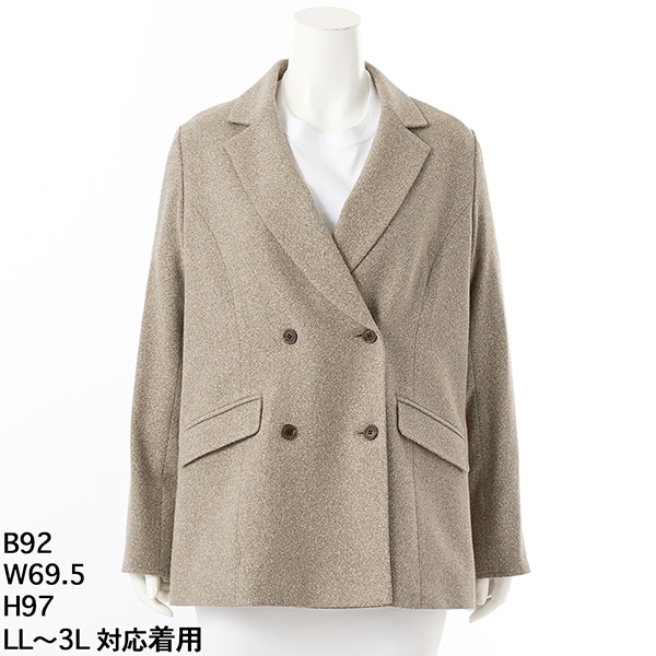 トロワドゥアン(TROIS DEUX UN) レディース ベスト・ジレ の一覧