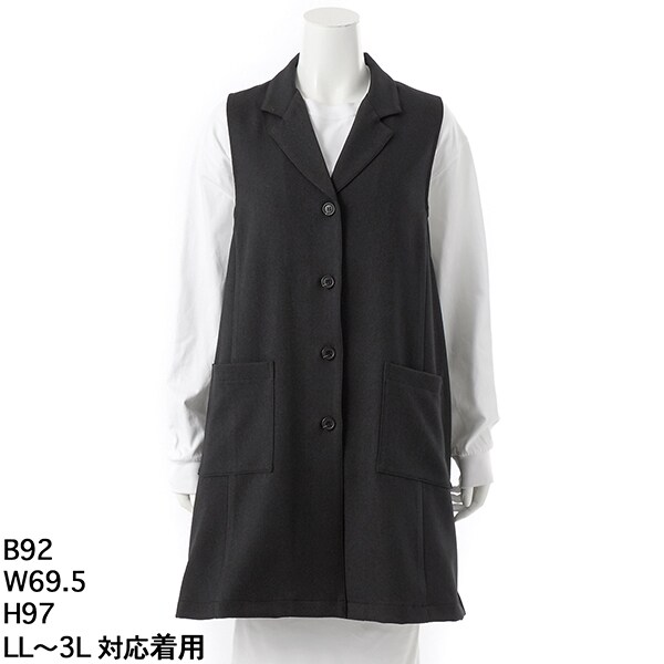 トロワドゥアン（TROIS DEUX UN）/テーラードベスト トロワドゥアン(TROIS DEUX UN) レディース ベスト・ジレ の一覧