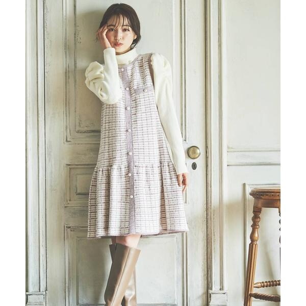 ラメフィルムツイードセットアップ | ウィルセレクション