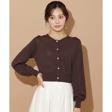 ウィルセレクション(WILLSELLECTION)のポケットデザインUVカーディガン