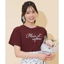 ドロップショルダーロゴTシャツ