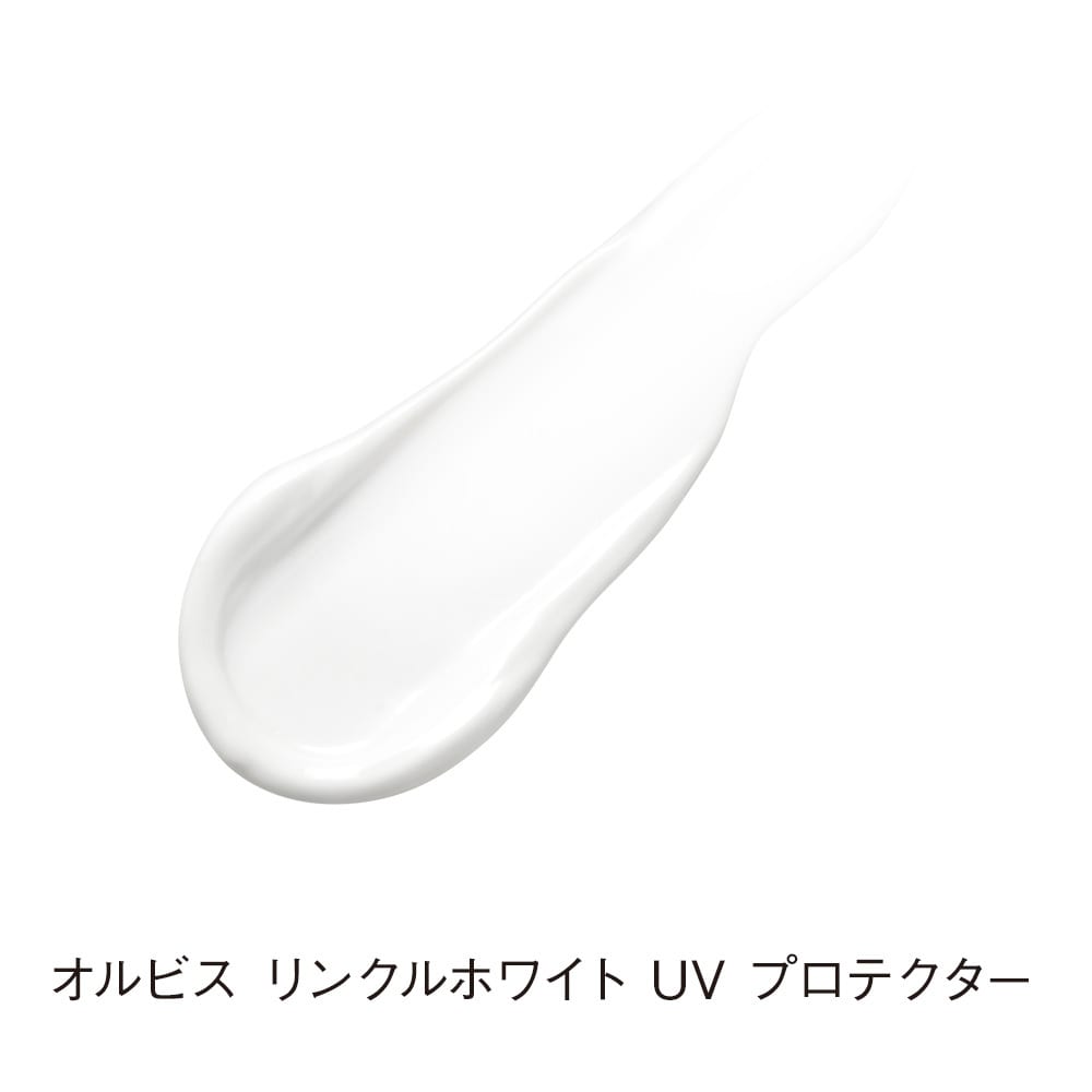 オルビス リンクルホワイト UV プロテクター 50g SPF50+・PA++++（顔用日焼け止め） | オルビス(orbis) |  4908064089428 | ファッション通販 マルイウェブチャネル