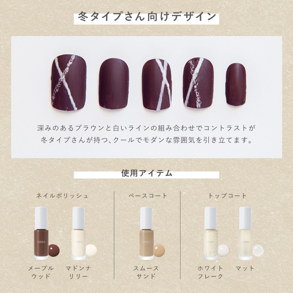 専用 新品 アンダンテ ネイルカラー まとめ売り ネイルポリッシュ 