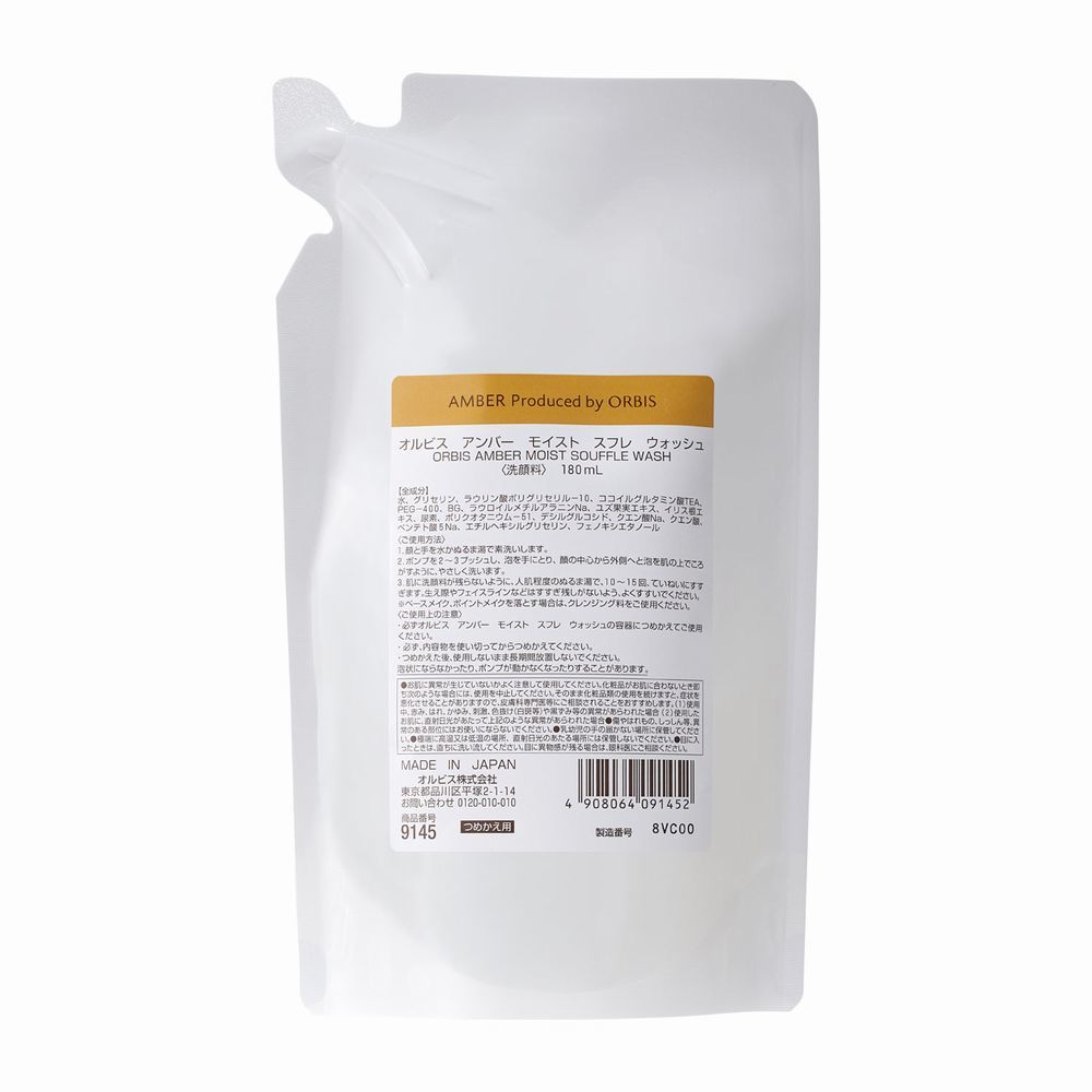 [}C]IrXAo[ CXg Xt EHbV ߂p 180mL/IrXiorbisj