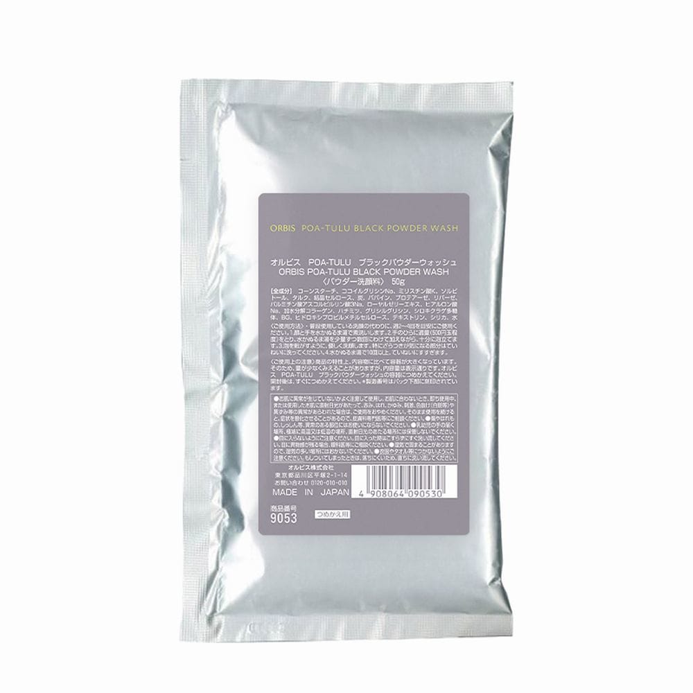 [}C]POA-TULU ubNpE_[EHbV ߂p 50giyf痿j/IrXiorbisj
