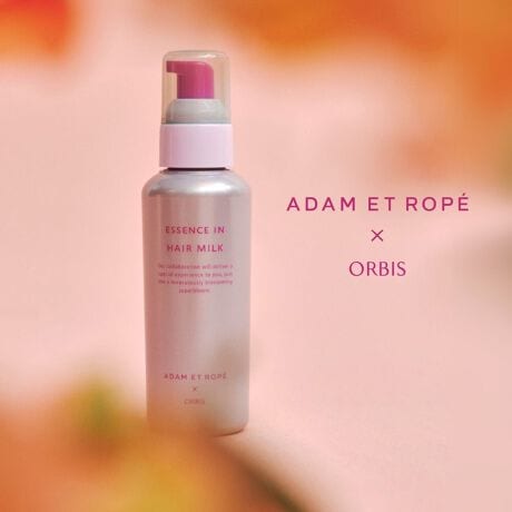 エッセンスインヘアミルク ADAM ET ROPE' コラボ限定デザイン