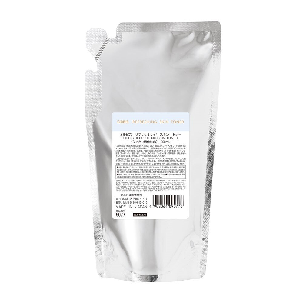 [}C]tbVO XL gi[ ߂p 200mL iӂ艻ϐj/IrXiorbisj