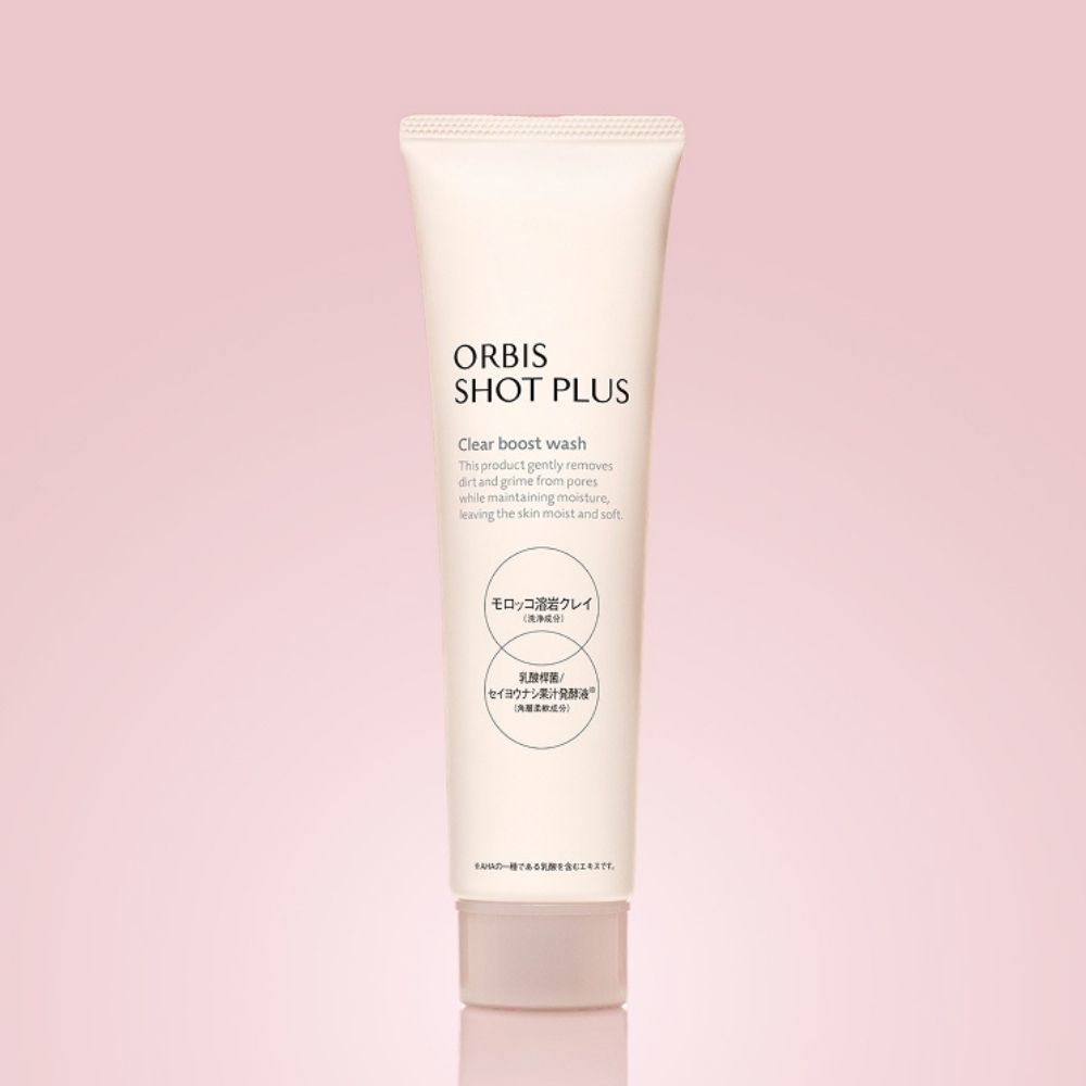 UVホワイトユーヴィーホワイト　ピューリファイクレンジングフォームⅡ UVホワイト】ピューリファイ クレンジング フォーム 2(医薬部