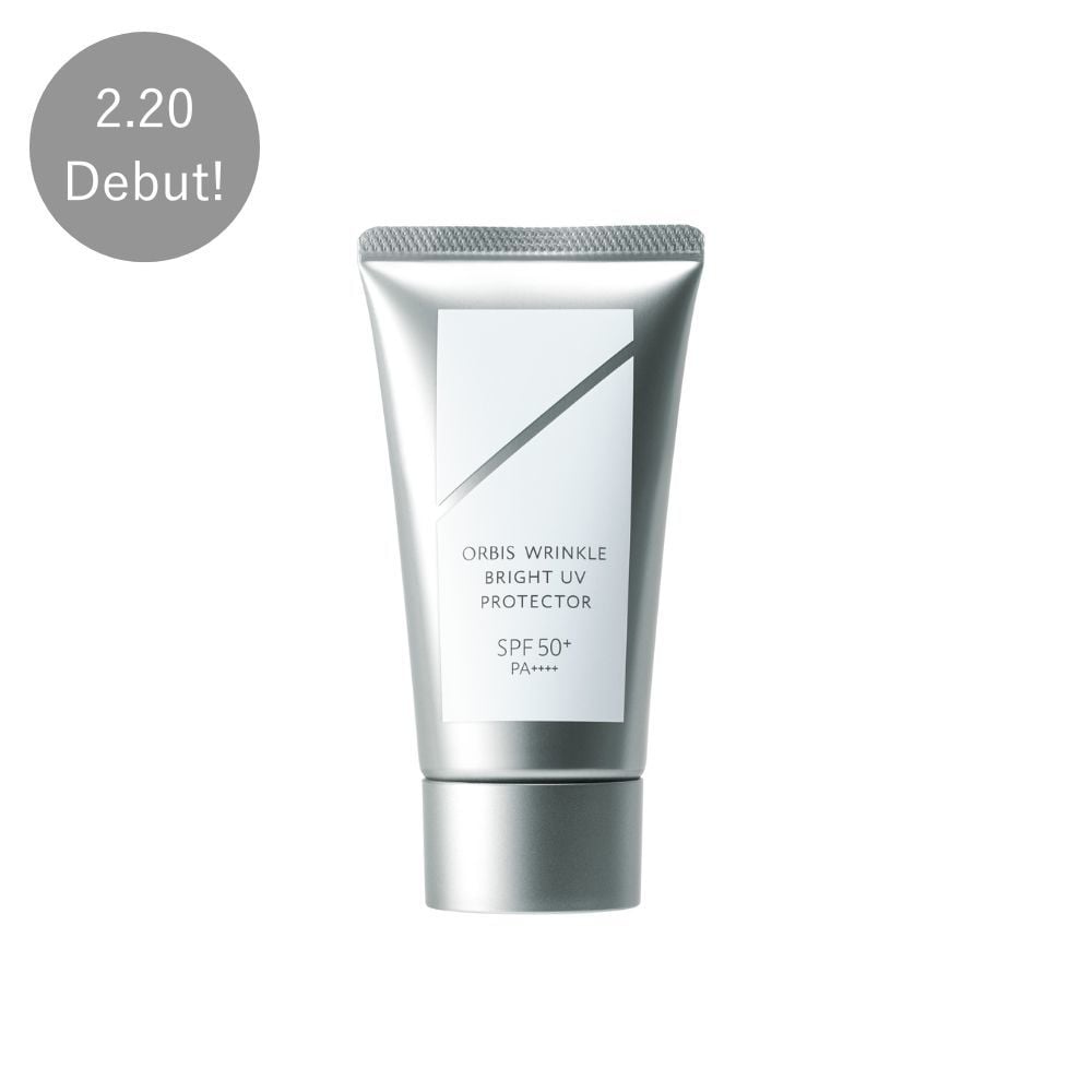 【新品】オルビス リンクルブライトUVプロテクター 50g ５箱セット 先行予約中】オルビス リンクルブライトUVプロテクター N 50g 医薬部外