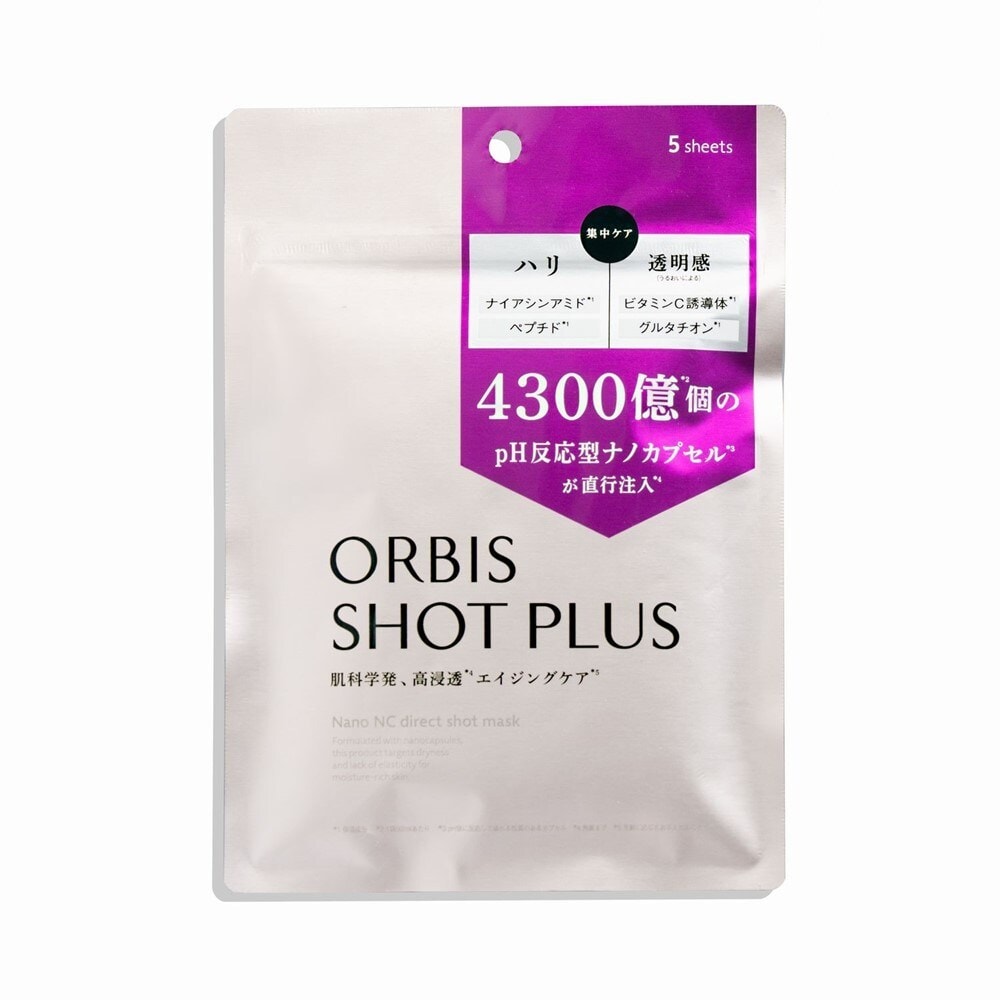 [�}���C]�V���b�g�v���X �i�m NC �_�C���N�g�V���b�g �}�X�N 5�� �i�V�[�g�}�X�N�j/�I���r�X�iorbis�j