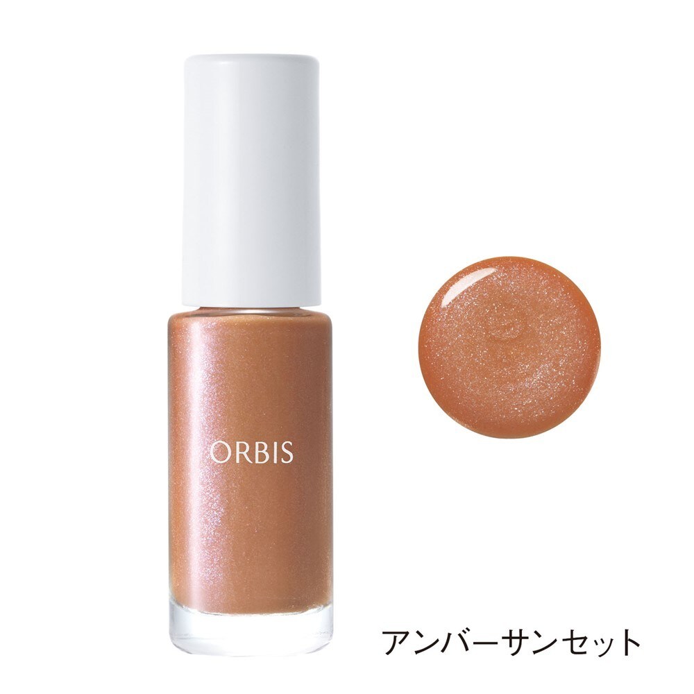 ネイルポリッシュ アンバーサンセット | オルビス(orbis) | マルイ