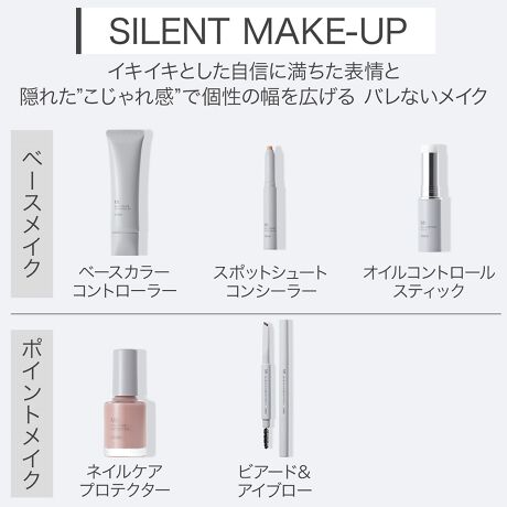 ミスター ネイルケアプロテクター 10ml メンズ用ネイルプロテクター オルビス Orbis ファッション通販 マルイウェブチャネル ミスター ネイルケアプロテクター 10ml メンズ用ネイルプロテクター オルビス Orbis ファッション通販 マルイウェブチャネル
