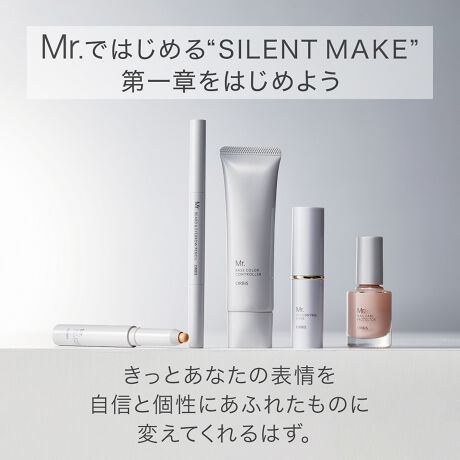 ミスター ネイルケアプロテクター 10ml メンズ用ネイルプロテクター オルビス Orbis ファッション通販 マルイウェブチャネル ミスター ネイルケアプロテクター 10ml メンズ用ネイルプロテクター オルビス Orbis ファッション通販 マルイウェブチャネル