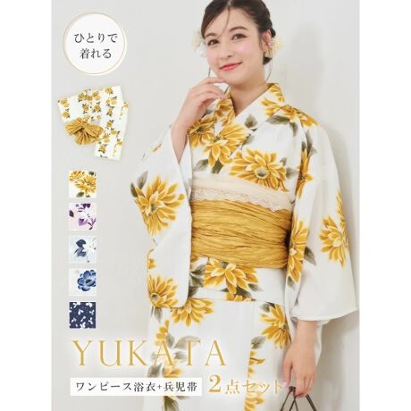 [^ԁF25250576689]s[XƂĂ邱ƂłZp[g^Cv̗߁BキƂ炵тZbgɂȂĂāAyɗ߂ł̂oyނƂł܂B1lłȒPɒp邱ƂłAL~s[XƂĂgACełBys[XzoXg[Sdl]80-92cm EGXg100cm qbv101cm 120-130cmf(N[/WO[//p)gF160cmMTCYpf(p)gF165cmMTCYp