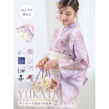 [^ԁF25250574336]igŃs[XƂĂpł2߂ƕт2_ZbgBlۂfUCŏiȃX^COɌ܂长WJ̓|CgBт͂キƂy₩ȃ{[Aт₷؂₩vXĂ܂BlłȒPɒt邱Ƃł̂ŁAĂ̂oɂ߂̃ACełBf(sN//B/C/D/Ep)gF160cmf(A/Fp)gF165cmf(Dp)gF170cm