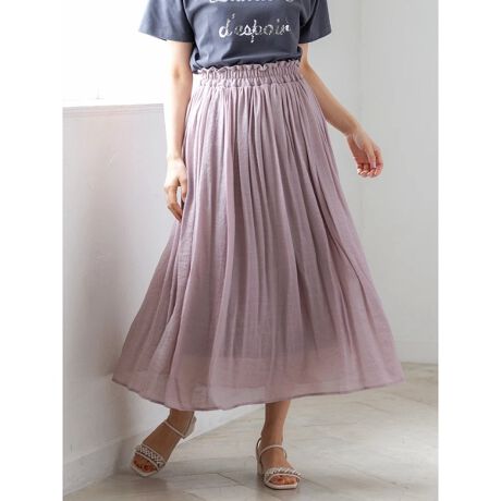 リーフチュールレース ギャザーロングスカート（Ballsey(ボールジィ  